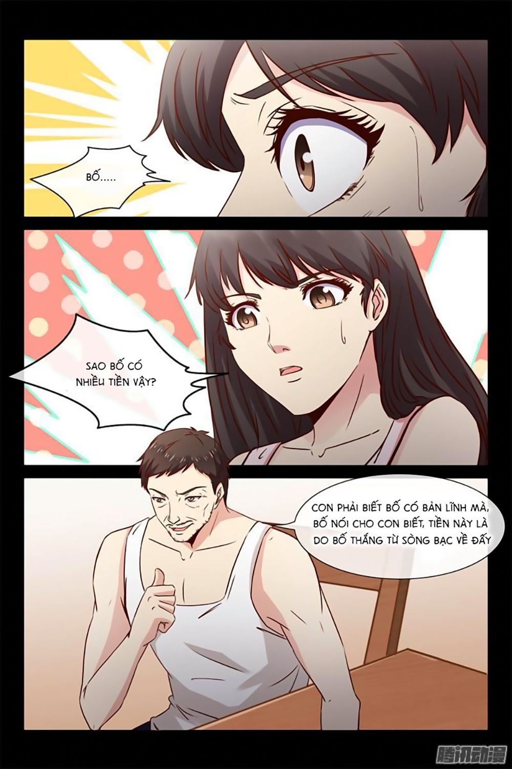 Манга любовное средство 18 глава. Манхва я люблю тебя. Манга любовное средство 18 глава. Читать комиксы про любовь. Манга любовное средство 18 глава.