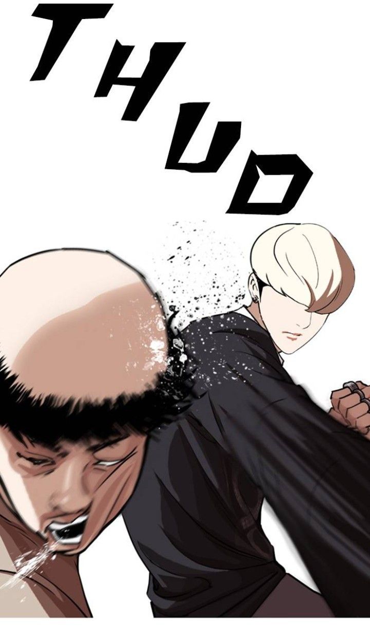 Lookism 494