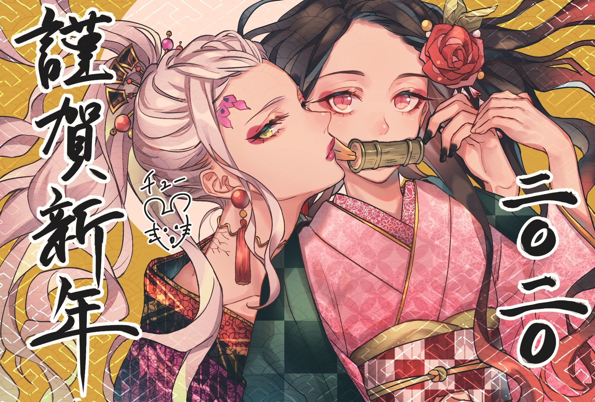 c-daki-x-nezuko-kimetsu-no-yaiba-truy-n-yuri-pictures-truyen2u-net