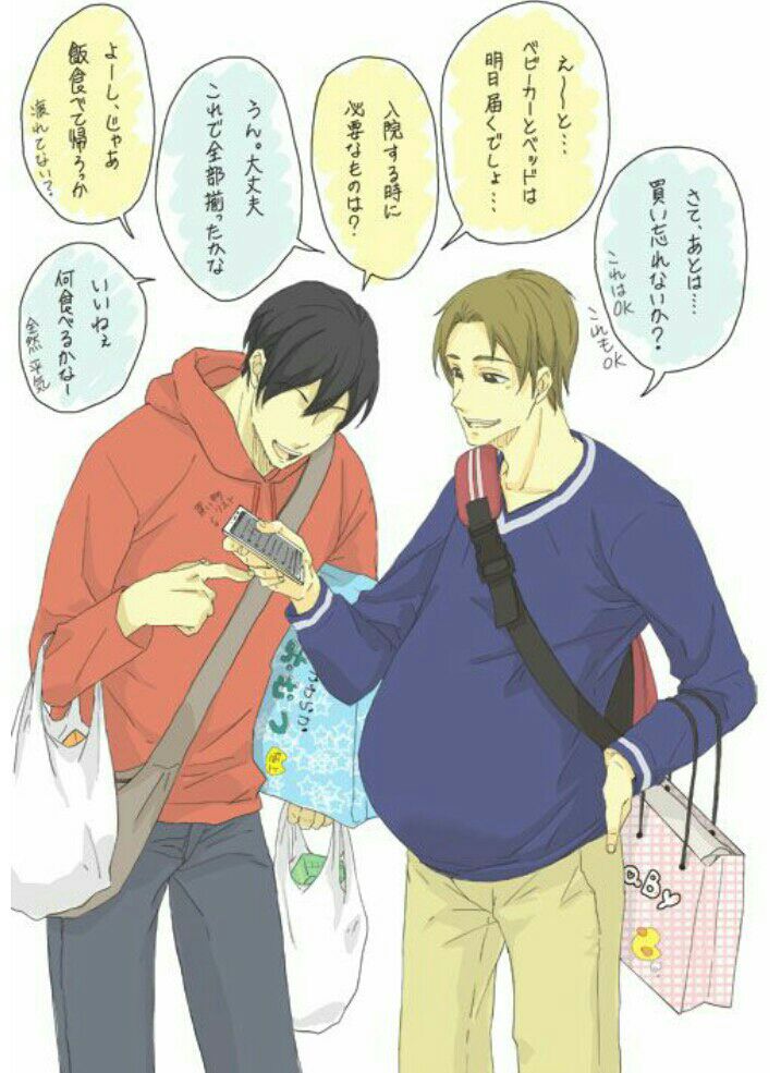 Омегаверс альфа омега альфа. Mpreg мужская беременность. Яой мужская беременность. Яой мужская беременность. Мужская беременность омегаверс мпрег mpreg.