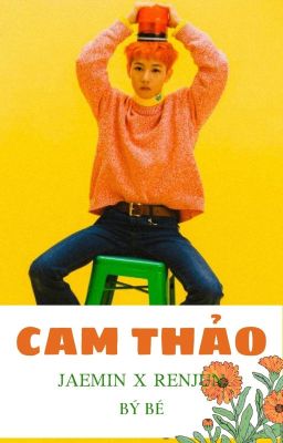 [JaemJun] ✔ Cam thảo.