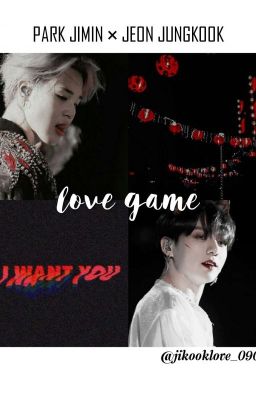 |JiKook| LOVE GAME