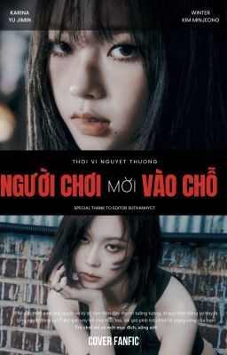 JIMINJEONG VER | NGƯỜI CHƠI MỜI VÀO CHỖ - THỜI VI NGUYỆT THƯỢNG