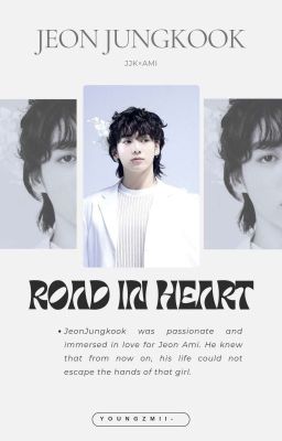 |JungKook| - Đường Vào Tim Anh