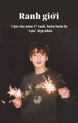 Jungkook | Ranh giới