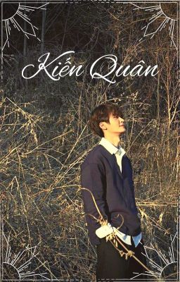 Kiến Quân