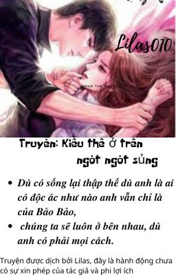 Kiều Thê Ở Trên, Ngọt Ngọt Sủng