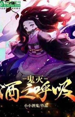 Kimetsu no yaiba: rượu