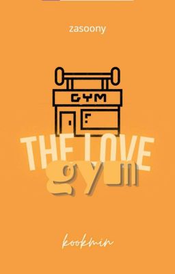 |kookmin| |abo| |social media!au| the love gym ✔
