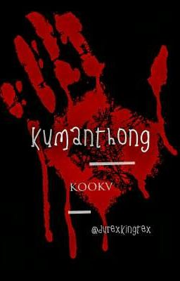 Đọc Truyện KookV | Kumanthong - Truyen2U.Net