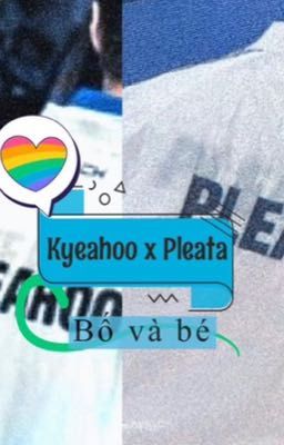 [Kyeahoo x Pleata] 