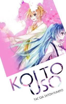 (LenMiku Fanfiction - Shortfic) [Series Seasons - Autumn] Koi to Uso