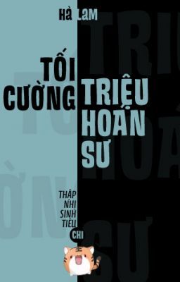 Đọc Truyện [Liên tái] Tối cường triệu hoán sư - Hà Lam - Truyen2U.Net