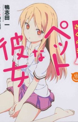 Light Novel Sakurasou no Pet na Kanojo ( full)