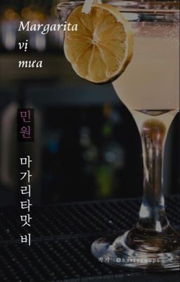 Meanie | Margarita vị mưa