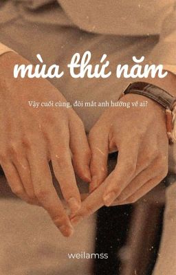 Mùa Thứ Năm -  kth