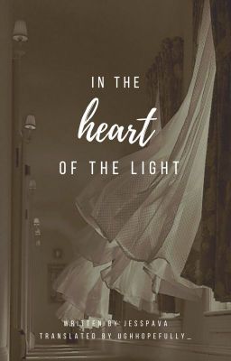 [Namjoon/Hoseok] in the heart of the light | trans