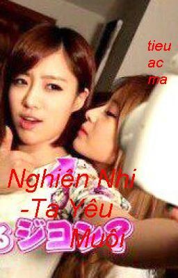 Nghiên Nhi (JiJung / EunYeon couple)