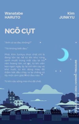 NGÕ CỤT [HARUKYU] - #26