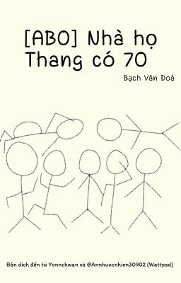 Nhà họ Thang có 7 O [ABO]