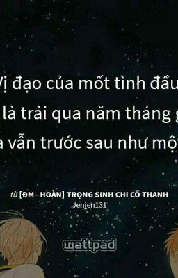 Những câu nói hay đam mỹ 