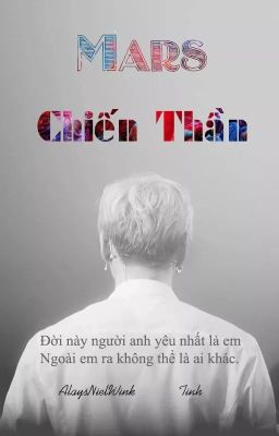 Đọc Truyện [NielWink] MARS - CHIẾN THẦN - Truyen2U.Net