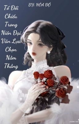 Niên Đại Văn: Tổ Đối Chiếu Trong Văn Niên Đại Lựa Chọn Nằm Thẳng