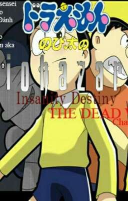 Nobita no Biohazard - Insanity Destiny