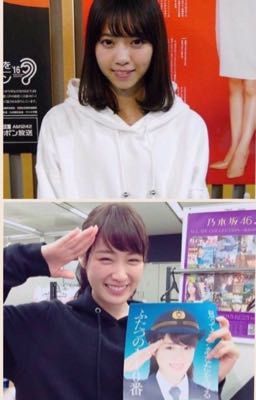 Đọc Truyện [Nogizaka46].[Takasemaru].[Áo Hoodie] - Truyen2U.Net