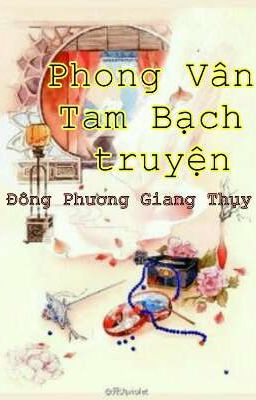Phong Vân Tam Bạch truyện