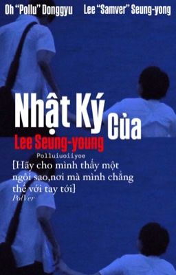 Đọc Truyện [Polver]Nhật ký của Lee 