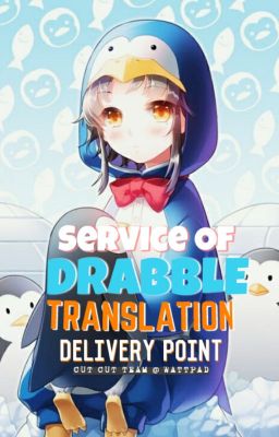 [Project 1] Service of Drabble Translation - Delivery Point
