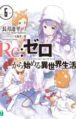 Re:Zero Kara Hajimeru Isekai Seikatsu