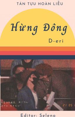 [SanRi] Hừng đông 