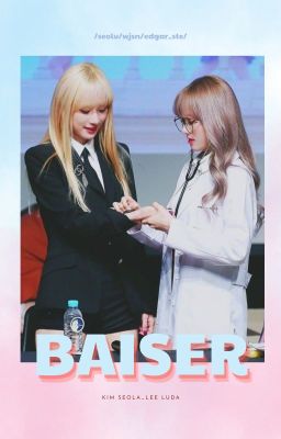 /seolu/wjsn/ Baiser