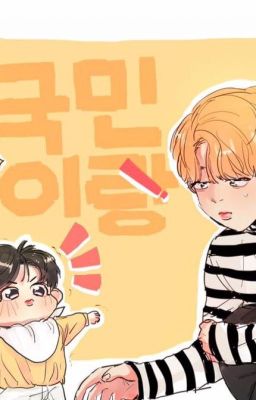 [Shortfic JiKook/KookMin] Em là của anh!