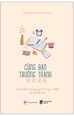 SONG NGỮ TRUNG - VIỆT
