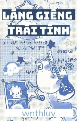 [ soojun | textfic ]  láng giềng trái tính