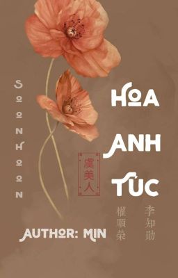 [SoonHoon | Hoa Anh Túc | H văn | Hoàn]