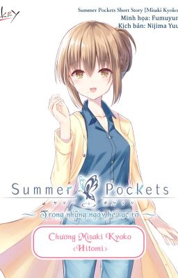 Summer Pockets Short Story - Chương Misaki Kyoko