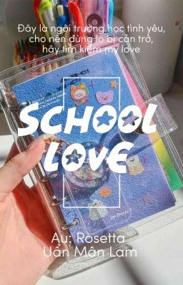 [Textfic-RVSS3] SCHOOL LOVE