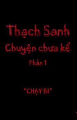 Thạch Sanh - Chuyện chưa kể