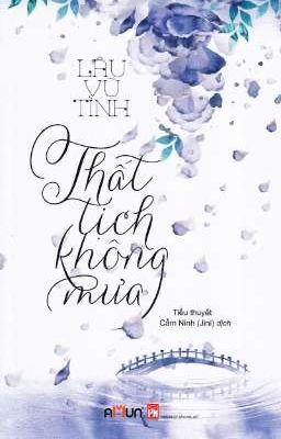 Thất Tịch Không Mưa