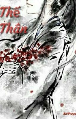 Thế Thân