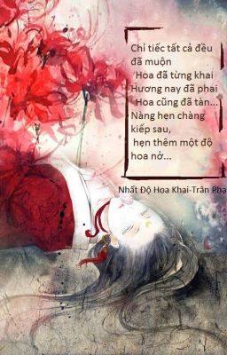 Thơ Cổ Phong