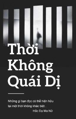 Thời Không Quái Dị