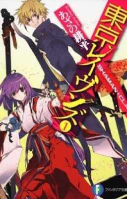 Đọc Truyện Tokyo Ravens - Tập 1: Gia tộc âm dương sư - Truyen2U.Net