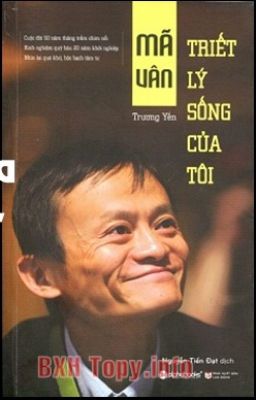 Top 12 triết lý sống của Jack Ma 