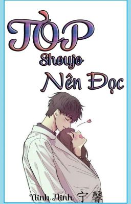 Đọc Truyện [Top shoujo nên đọc] - Manhua, Manga, Manhwa, Raw - Truyen2U.Net