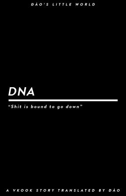 [trans] DNA ; vkook